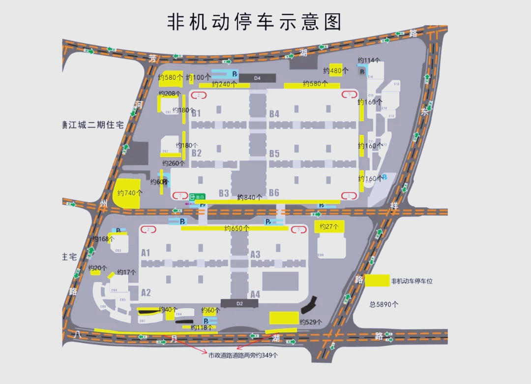 新洪城大市场全面开业 南昌人购物新去处