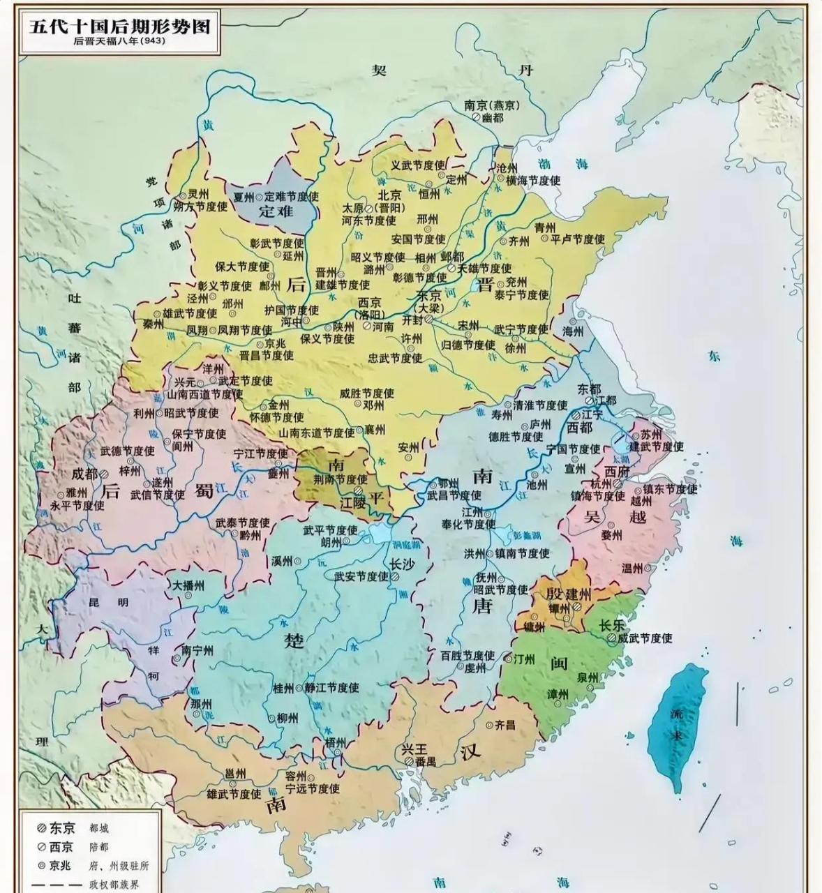 汉地十八省地图图片