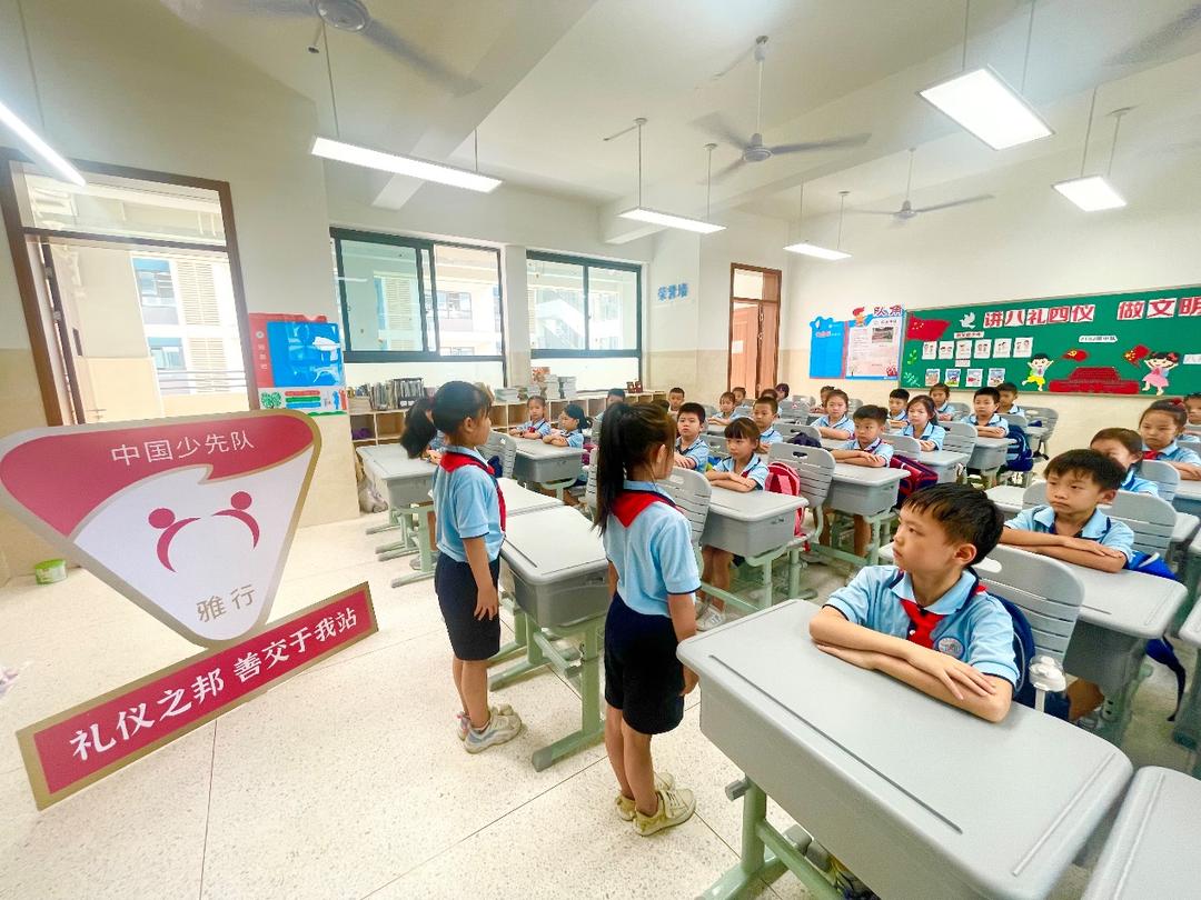 开学了!雨花融媒现场直播,长塘里崇德小学红领巾游园争章