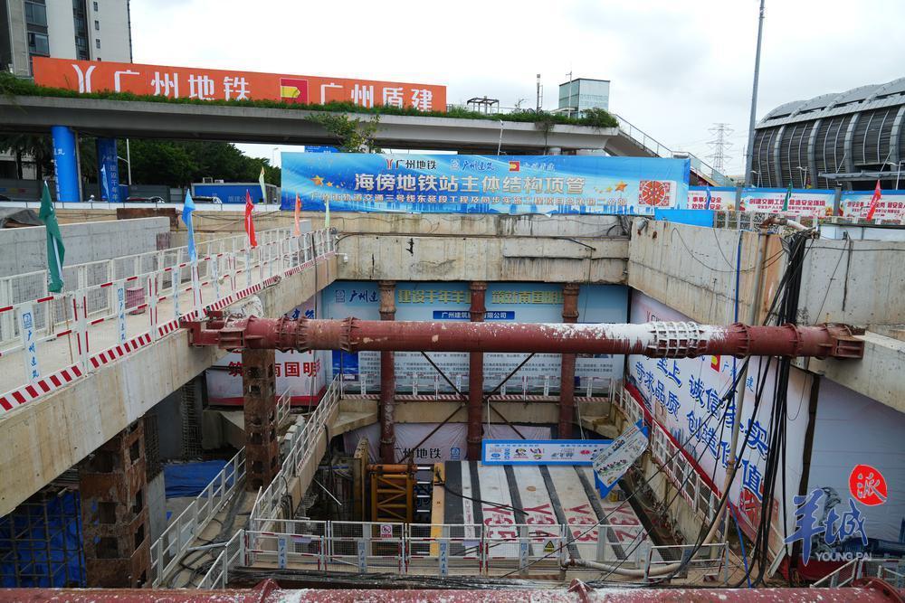 广州地铁三号线东延段海傍站顺利贯通