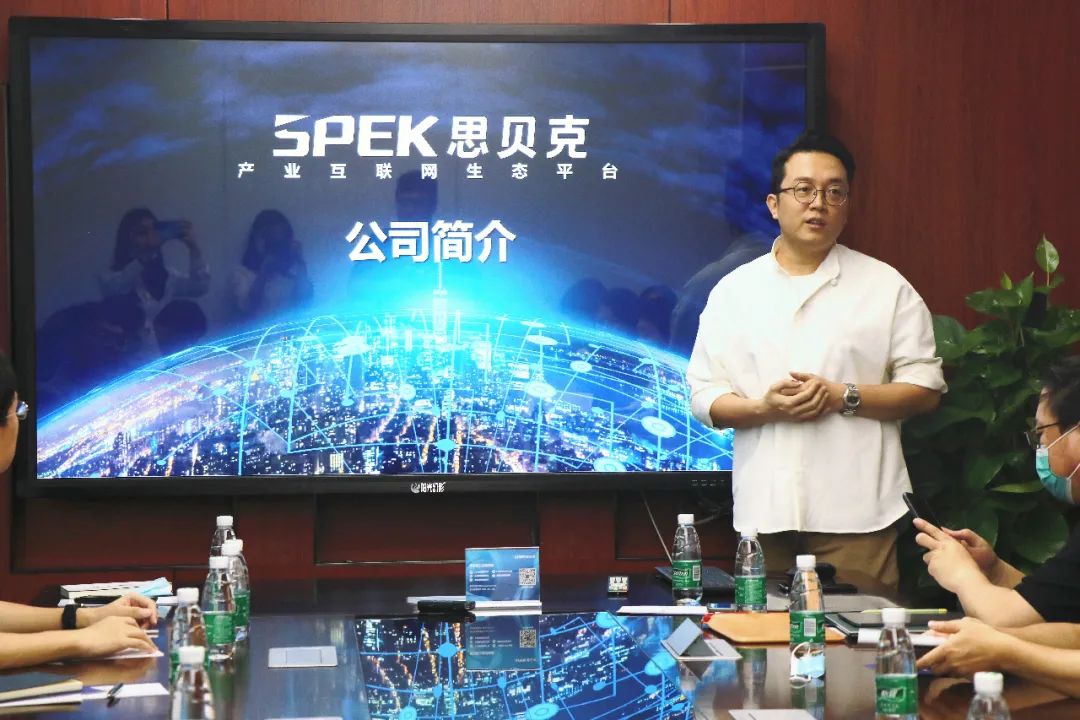 思贝克,联易融"拍拍"你 供金风控与金融科技新理念已到货,请查收!