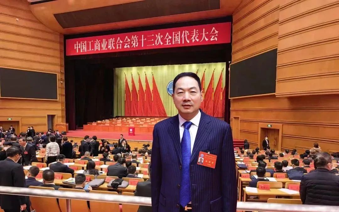 先导智能董事长王燕清赴京参加全国工商联代表大会