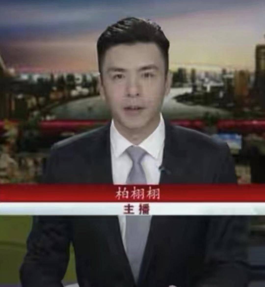 41岁选秀男星成上海台主持人,曾是清华高材生,被赞有望进央视