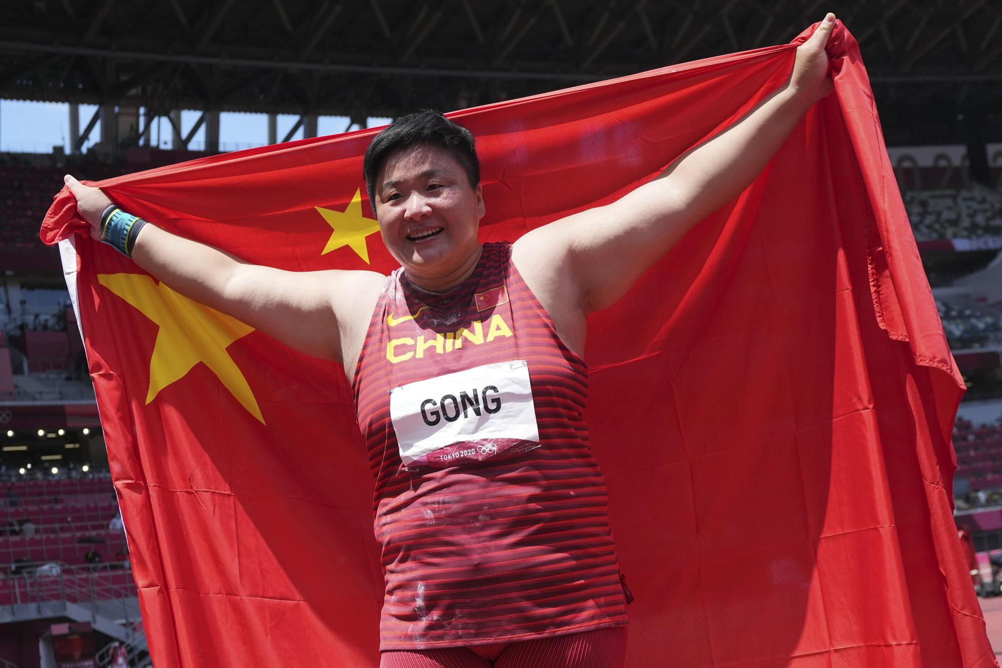 东京奥运会田径女子铅球决赛巩立姣夺金