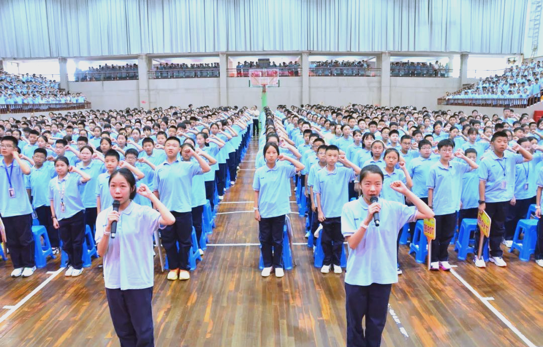 高风中学开学典礼之新学期启航
