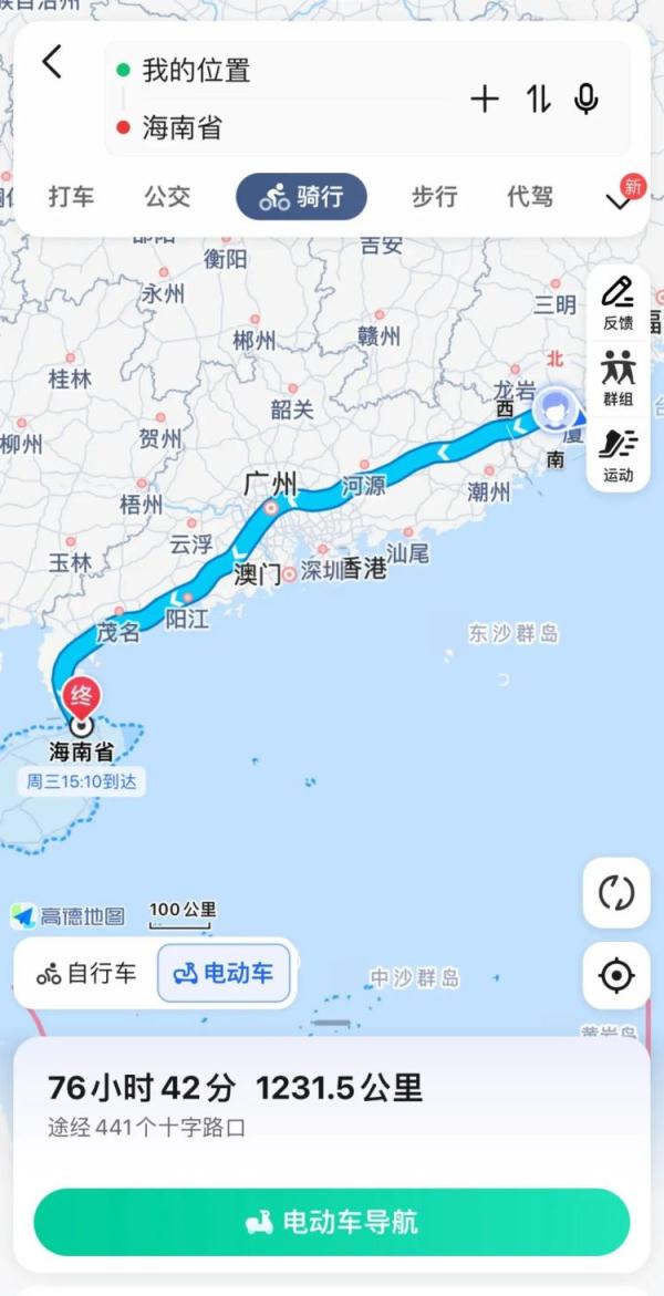 海南女网友感冒,福建小伙骑电动闯高速送药……地图显示:骑行需要76