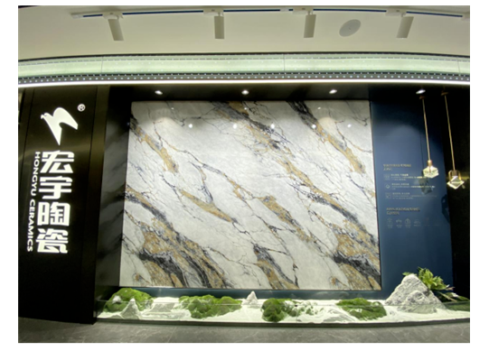 宏宇陶瓷3.0展厅创新升级,开启整装定制新时代