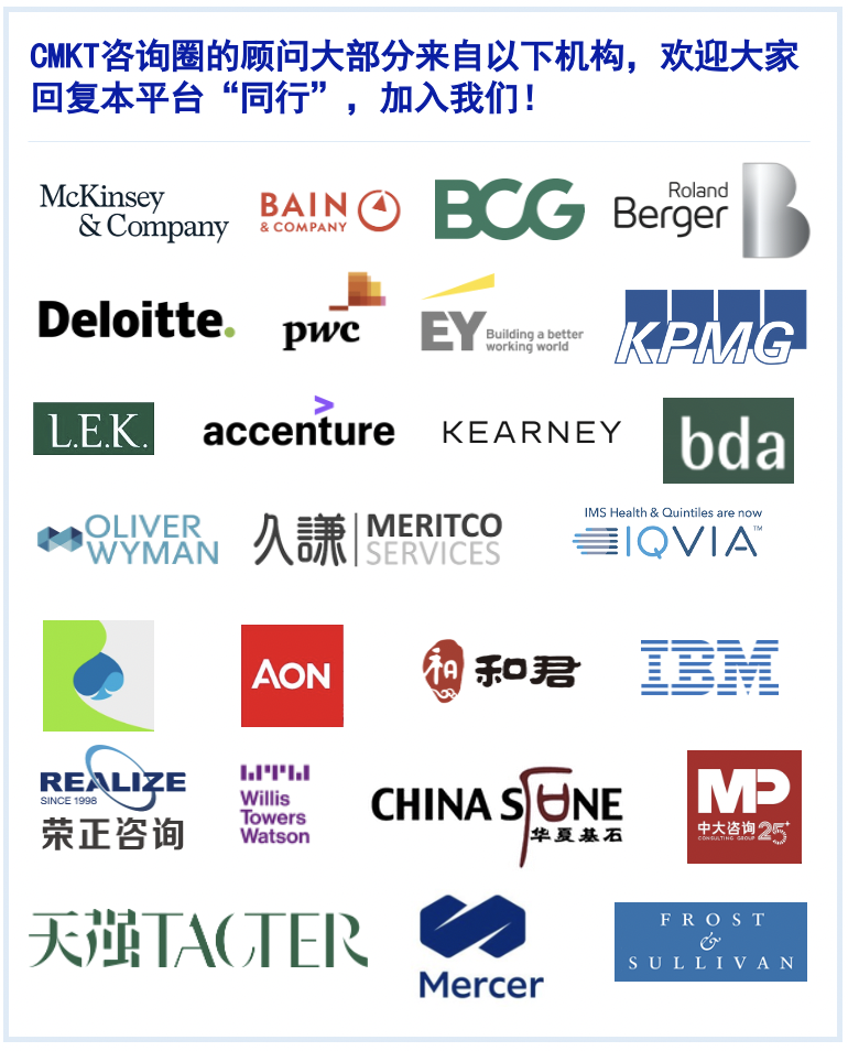 ey-parthenon换帅,jeff wray上位