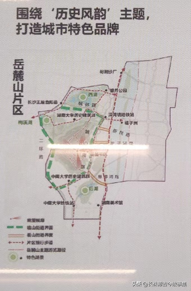 长沙湘江新区发展新格局