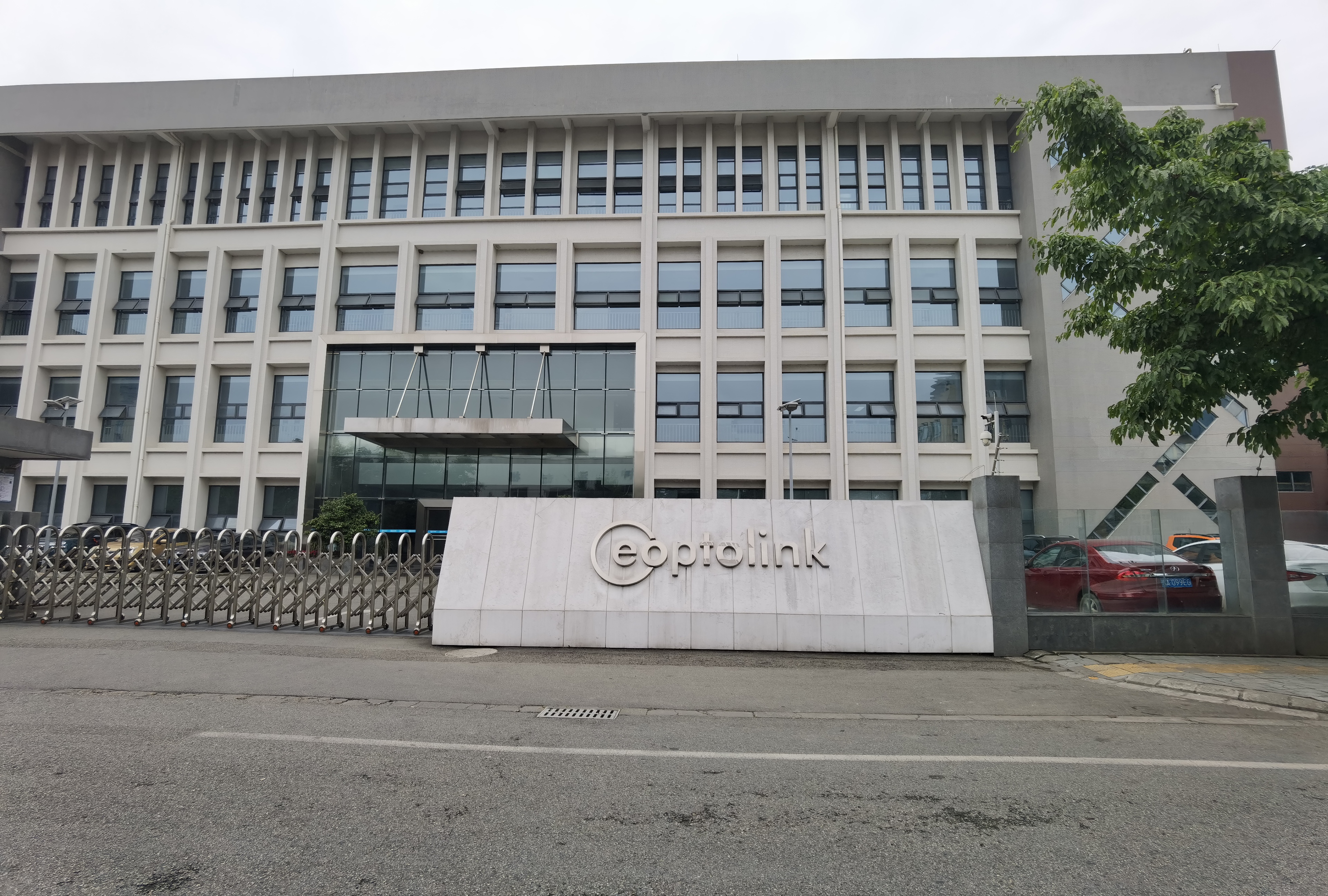 直击股东大会|新易盛:新厂年底竣工,布局激光雷达相关产品研发