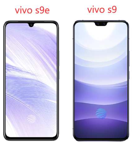 vivo s9和vivo s9e的区别是什么?