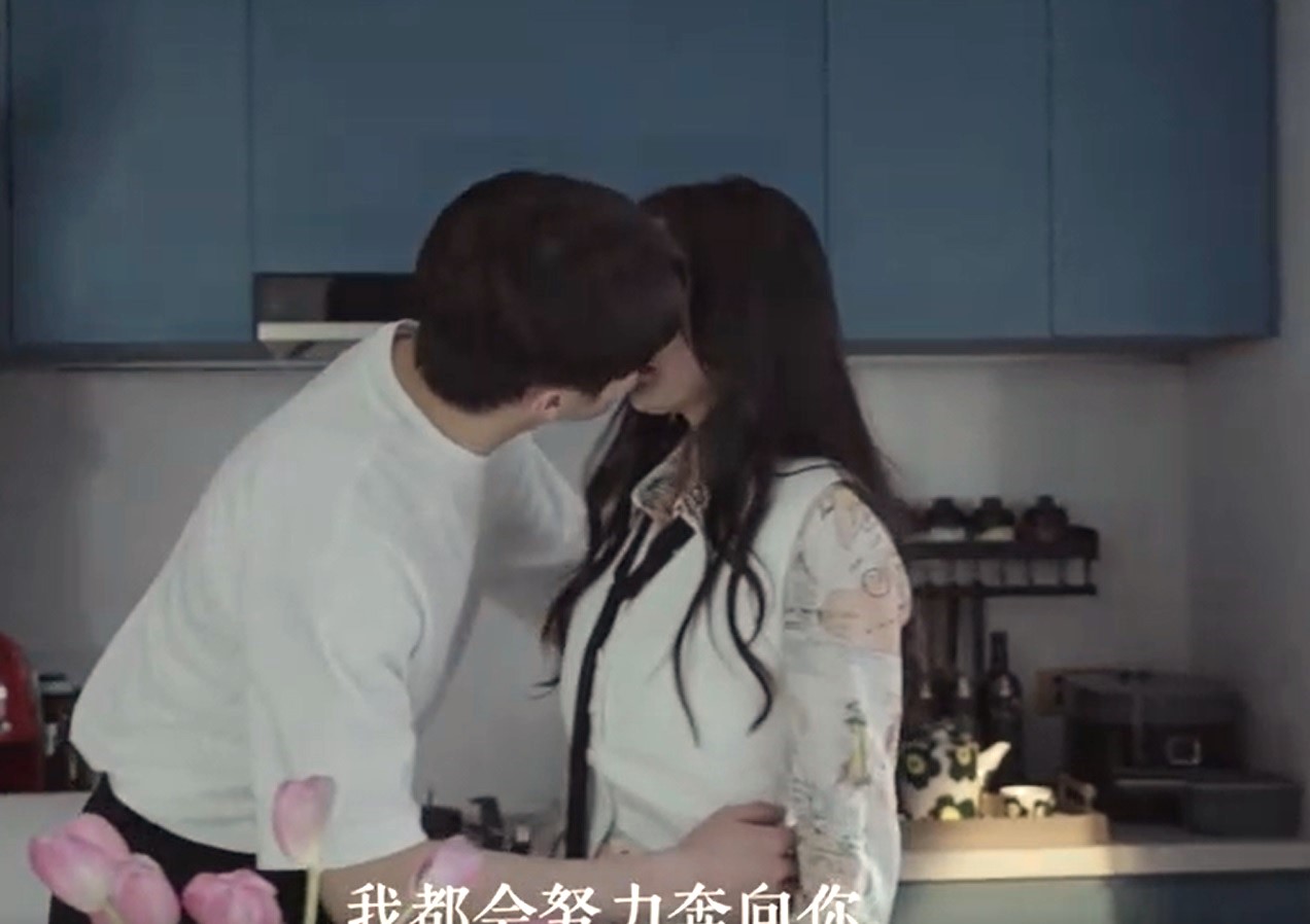 许凯,杨幂《爱的二八定律》3场吻戏抢先曝光,网赞两人cp感满溢