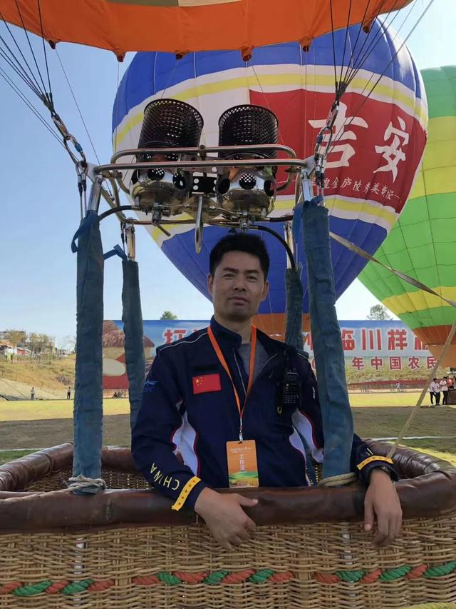 大西北网对话江西飞腾通用航空有限公司总经理张国峰