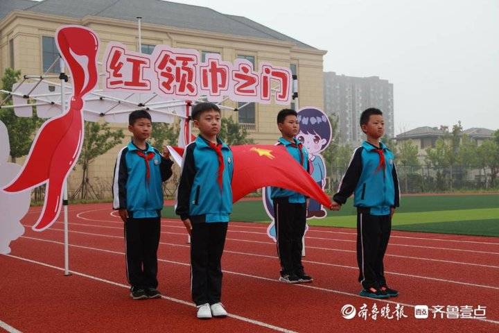 东营悦来湖小学图片