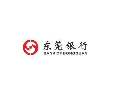 东莞银行核实流水真假 baijiahao.baidu.com