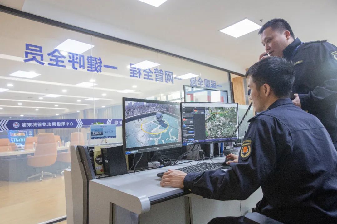 直击引领区丨全国首创浦东城管率先开启无人机城市监管新模式