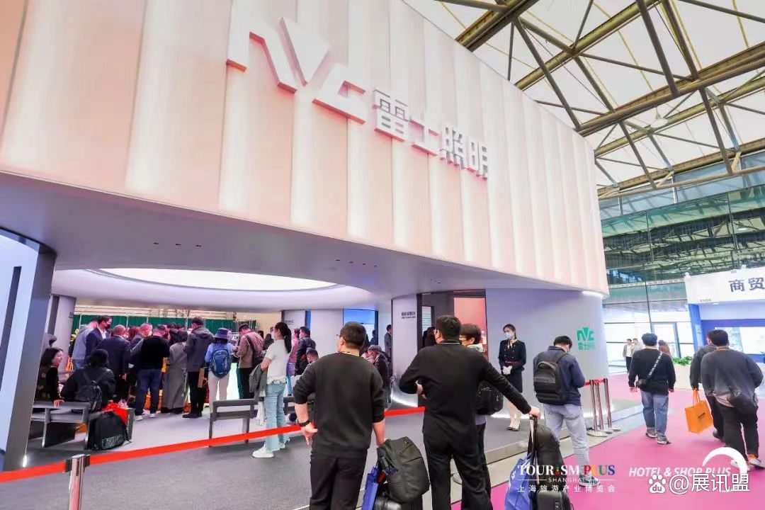 2024上海国际商业及工程照明展览会(HDE)