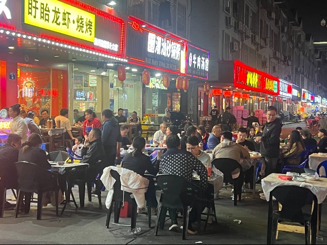 宵夜一条街图片