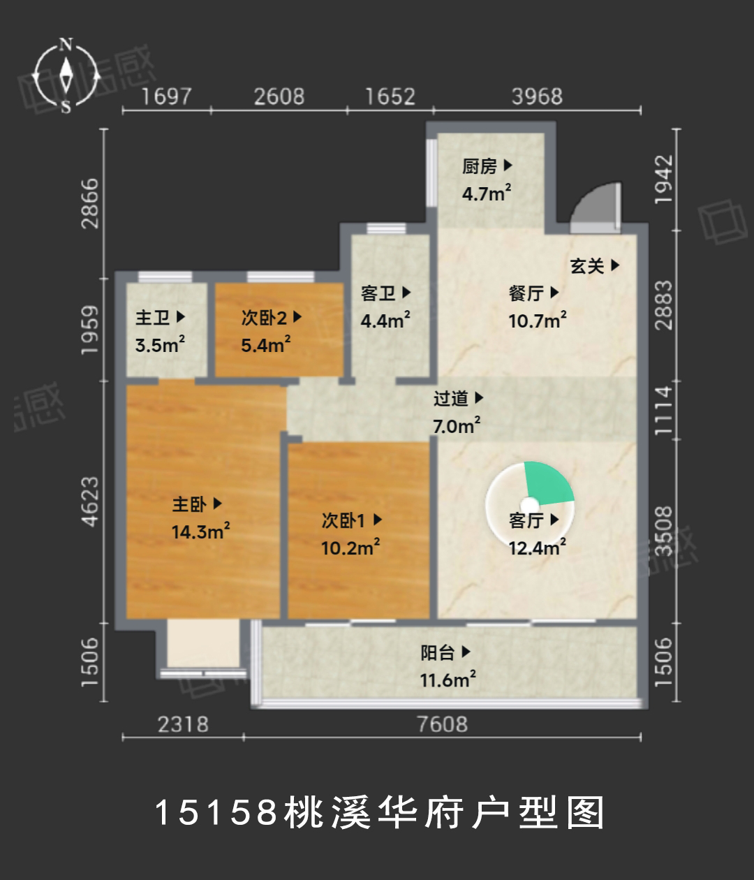 15158舒城房产桃溪华府四层三室二厅112㎡毛坯82w首付16.4w