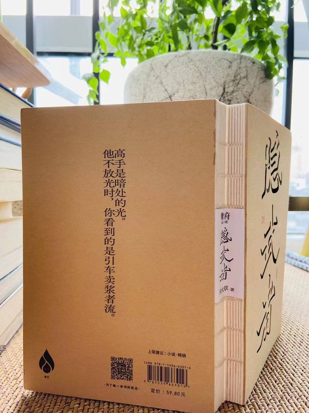 60岁"少年"何大草:我愿意书写新鲜的,有希望的生命|封面专访