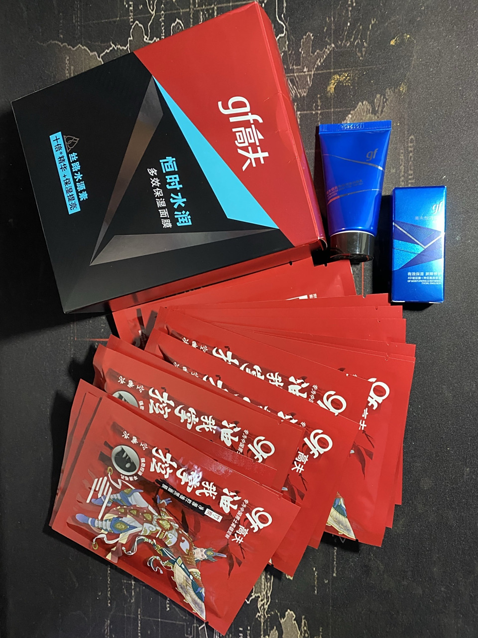 高夫恒时水润补水保湿面膜20片男士专用细致毛孔烟酰胺提亮肤色