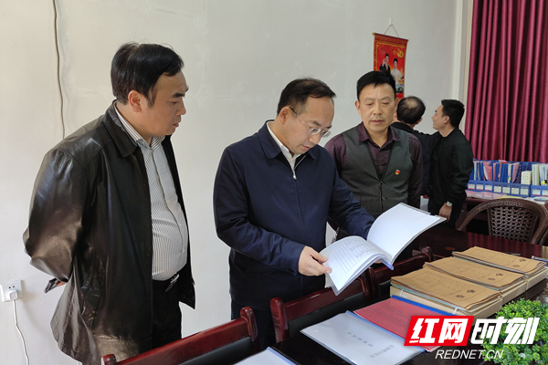 陈旌:强化新时代司法所建设 提升基层公共法律服务水平