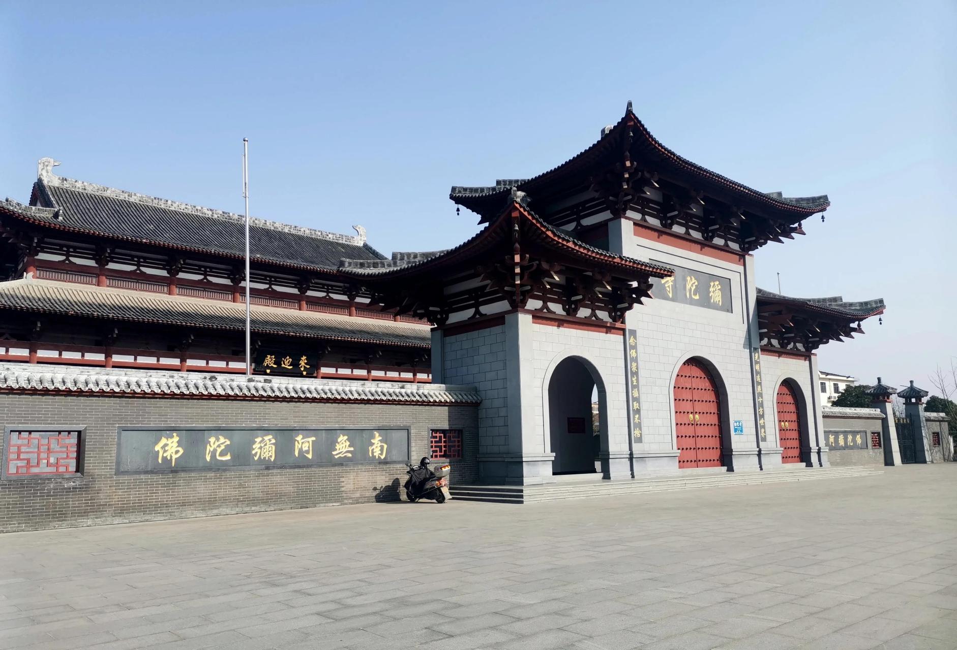 据记载,弥陀寺前身名为万缘寺,建于明朝初年,迄今有500多年的历史.