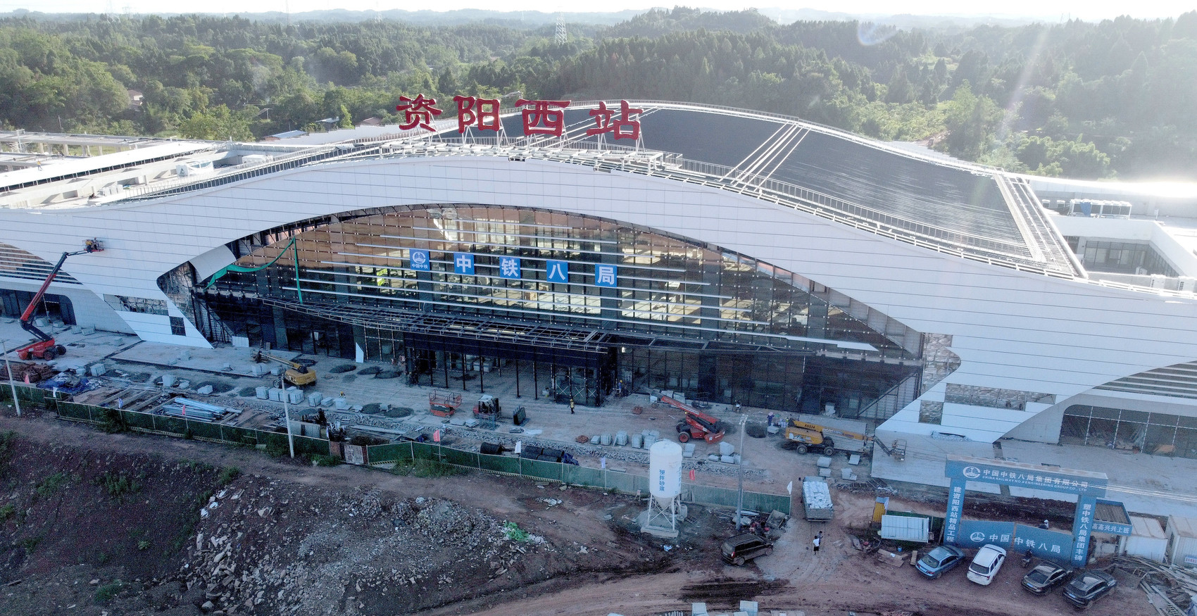 设计时速350公里!成宜高铁全线站房主体工程完工,预计年内全线通车