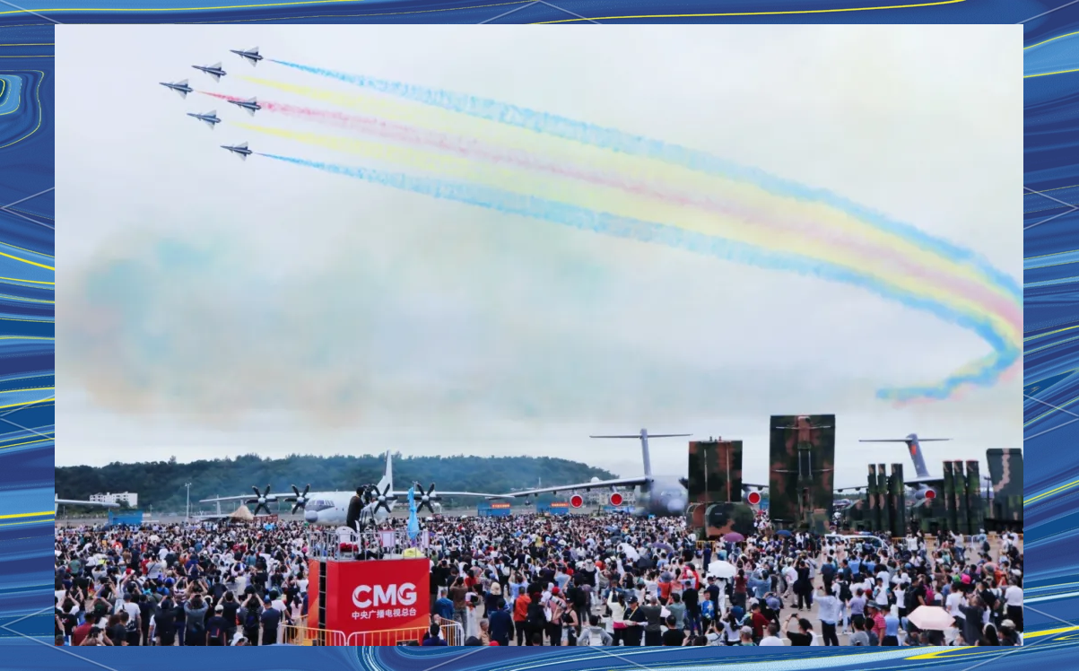 珠海航展盛大开幕,众多大咖云集,观众热情高涨!