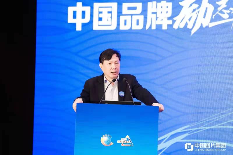 陈雄伟:以三个抓手擦亮"中国黄金"品牌