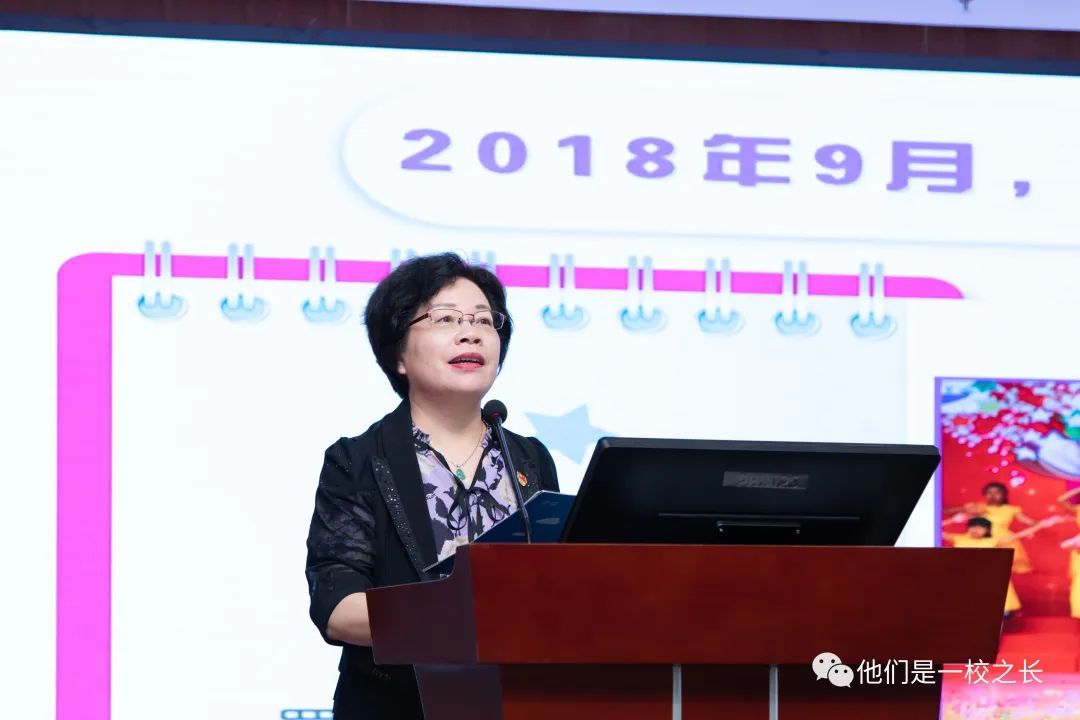 上海市罗星中学校长彭素花:你当是星,闪耀在你的星际