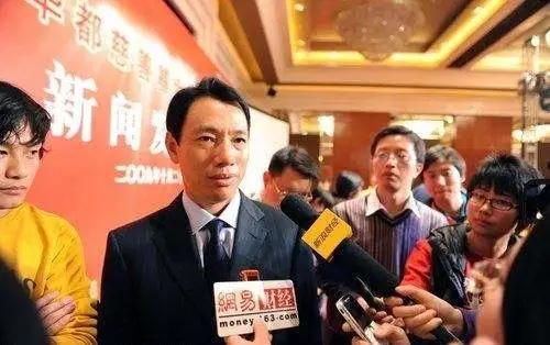 中国安溪商贾名人:柯希平,陈发树,林国泰