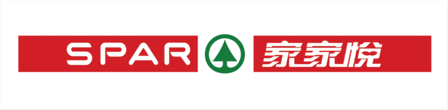 华为,万达,家家悦都争相进驻的商业综合体,长什么样?