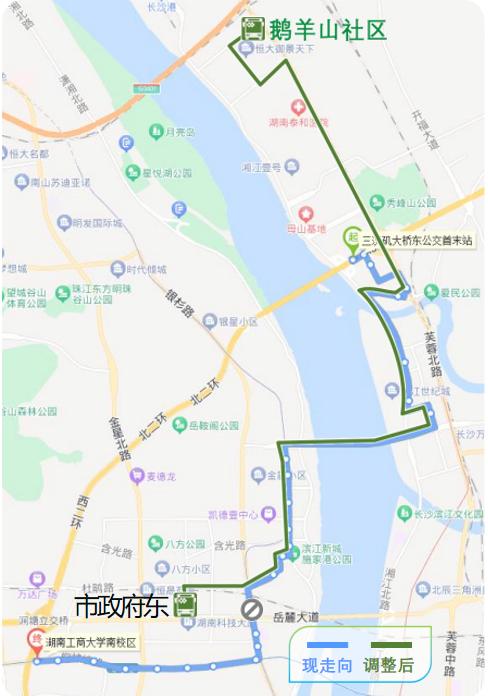 长沙新增2条公交线路