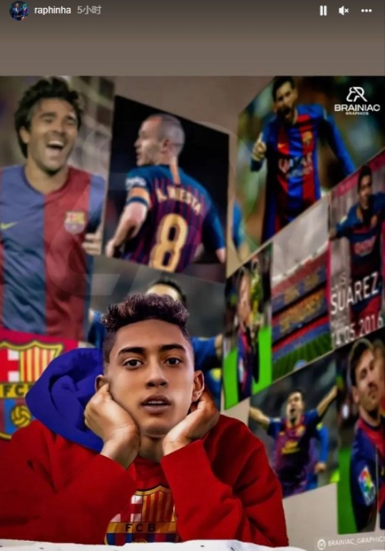 似曾相识?拉菲尼亚晒"儿萨梦"图与姆巴佩"儿皇梦"如出一辙