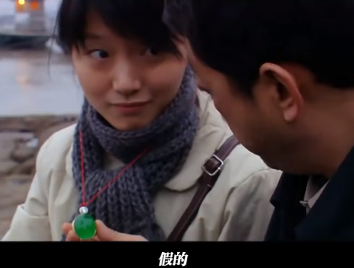 翡翠狂想曲:从《疯狂的石头》探索翡翠的魅力与传奇