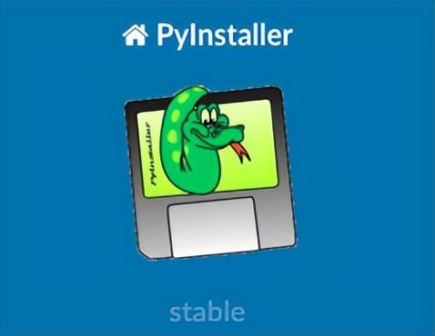 桌面应用打包:pyinstaller