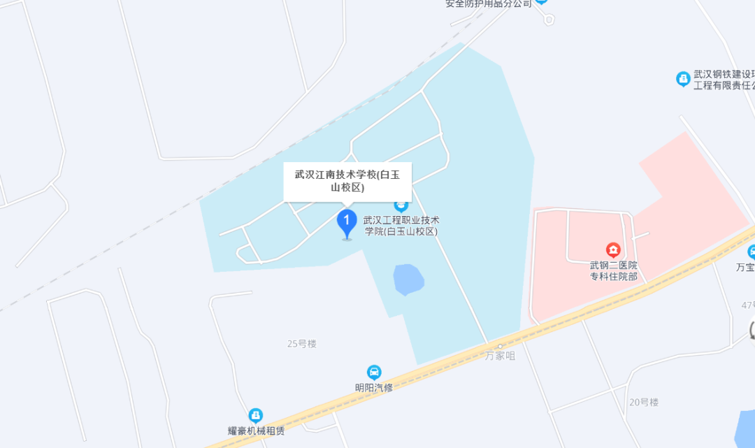 提醒!明天请错峰出行