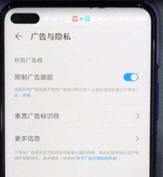如何取消手机广告短信 如何取消手机广告短信