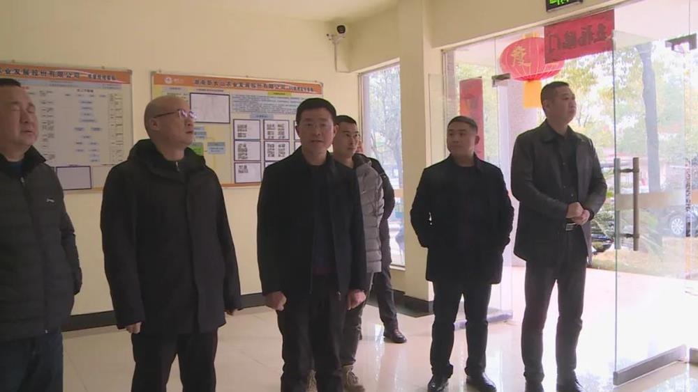 县领导佘斌走访重点规模工业企业活动