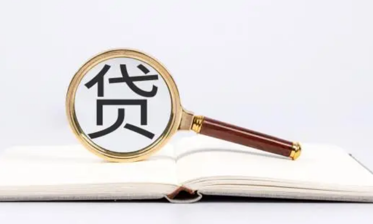 赛罕线下短借 baijiahao.baidu.com