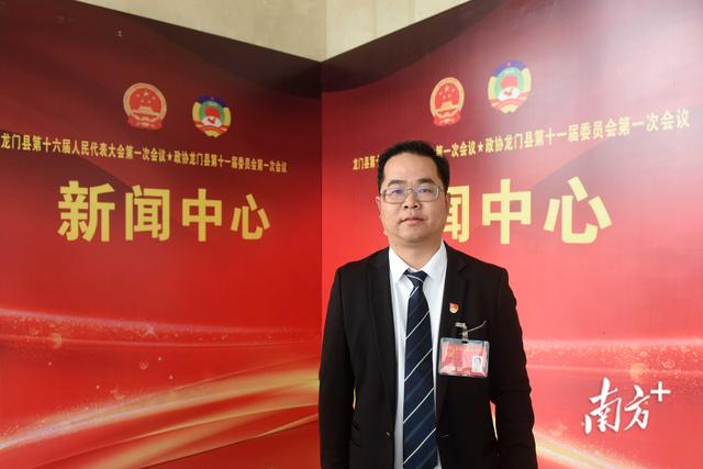 龙门县人大代表邬杰锋:提升城镇品质铸造康养新城