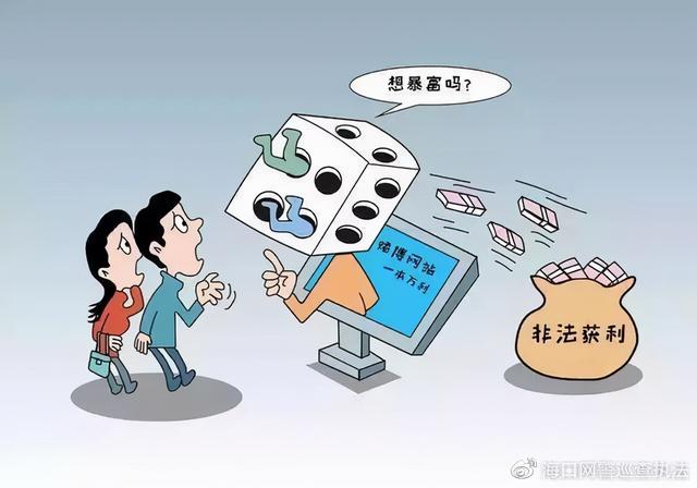 打麻将吗?"麻友圈"邀人赌博,海南18名涉赌人员被抓