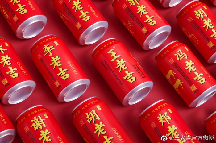 王老吉不姓"王"了,你买的是什么老吉?