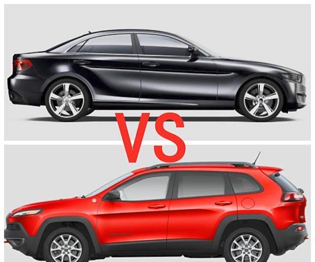 轿车好还是suv车好,选择并不简单,但答案很明确