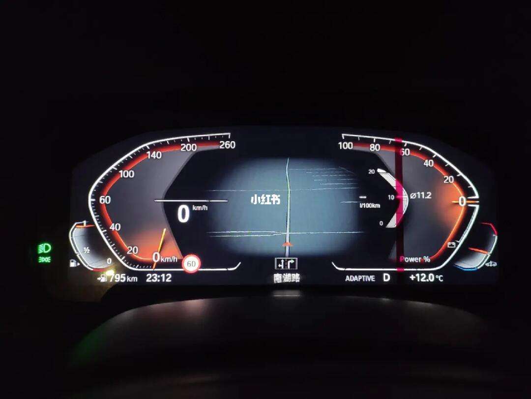 宝马x5自动挡油耗怎么样