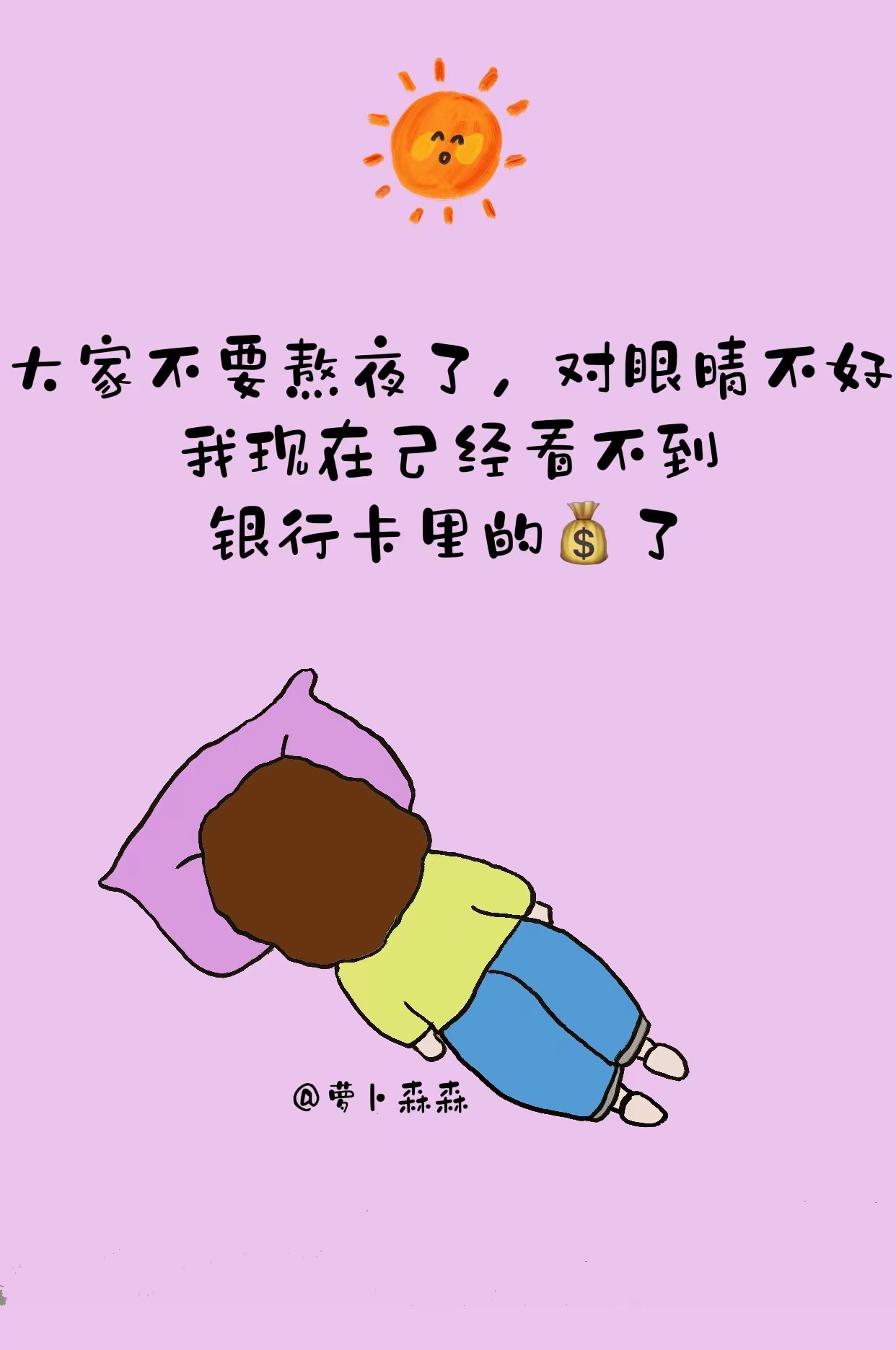 1242_1871竖版 竖屏