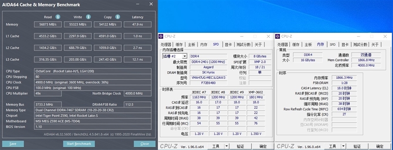 可匹敌传统4400MHz性能！阿斯加特洛极W3 2.0 DDR4 3600MHz内存评测 评测 第19张