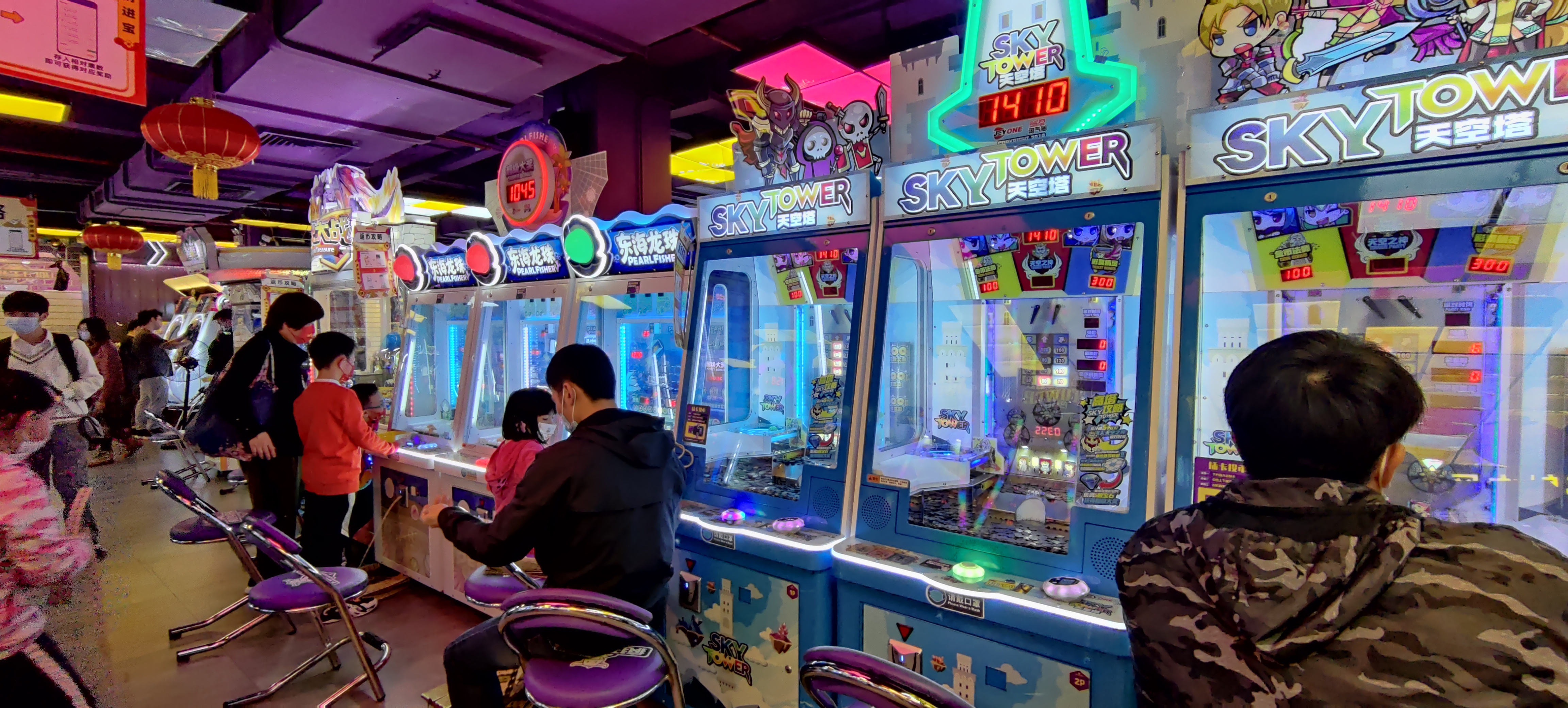 隐藏在广州上下九步行街的电玩城!