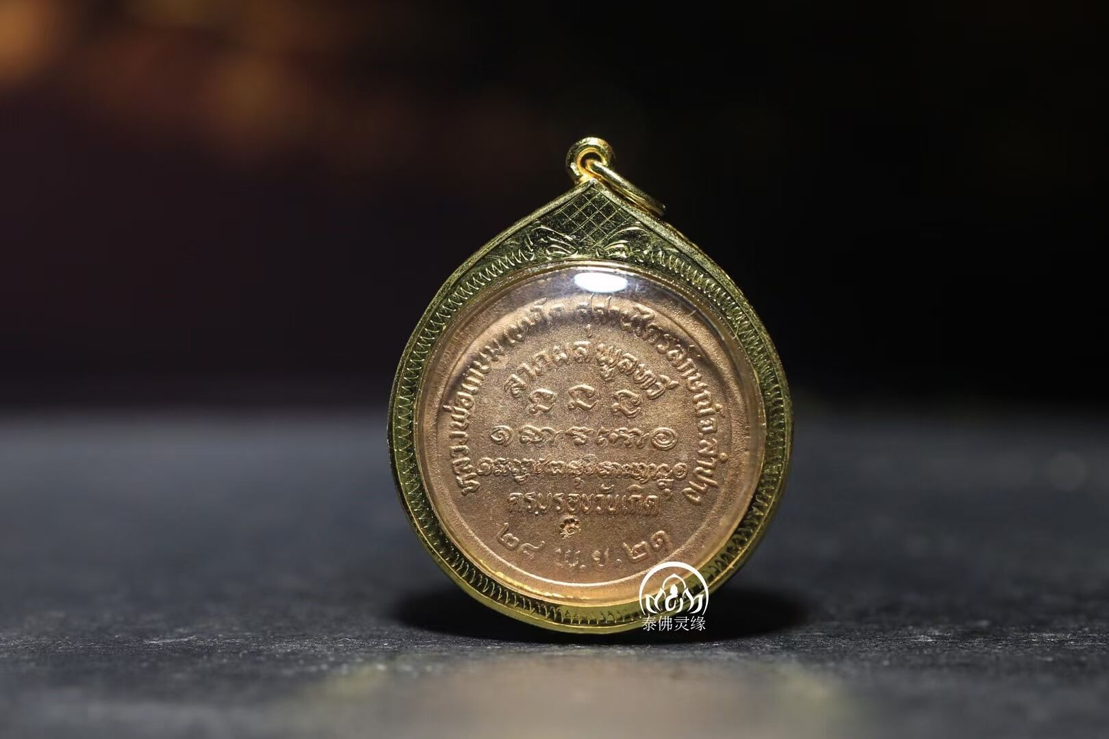 龙婆卡贤2521必打,龙婆卡贤莲花必打,龙婆卡贤2521莲花必打